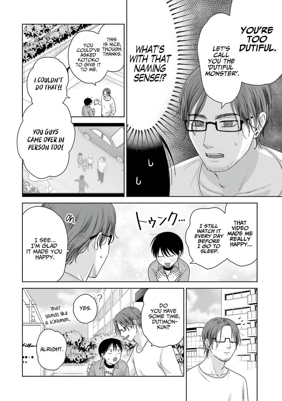 Gal Can’t Be Kind to Otaku!? Chapter 58 - Page 2