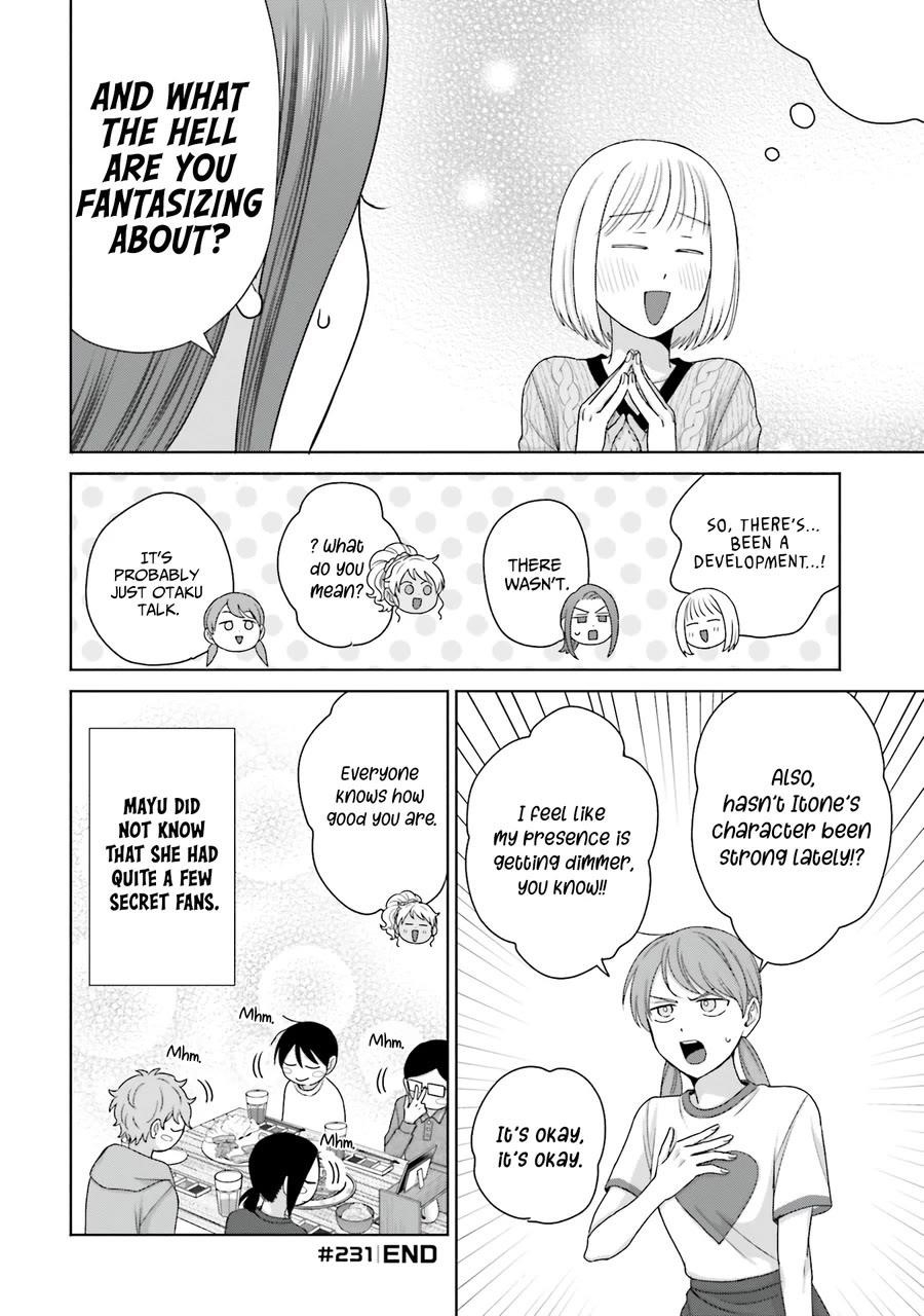 Gal Can’t Be Kind to Otaku!? Chapter 59 - Page 8
