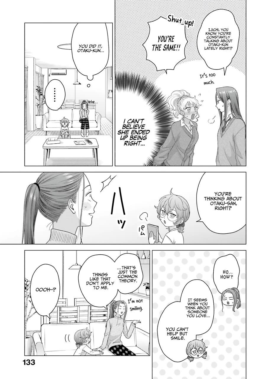Gal Can’t Be Kind to Otaku!? Chapter 60 - Page 11