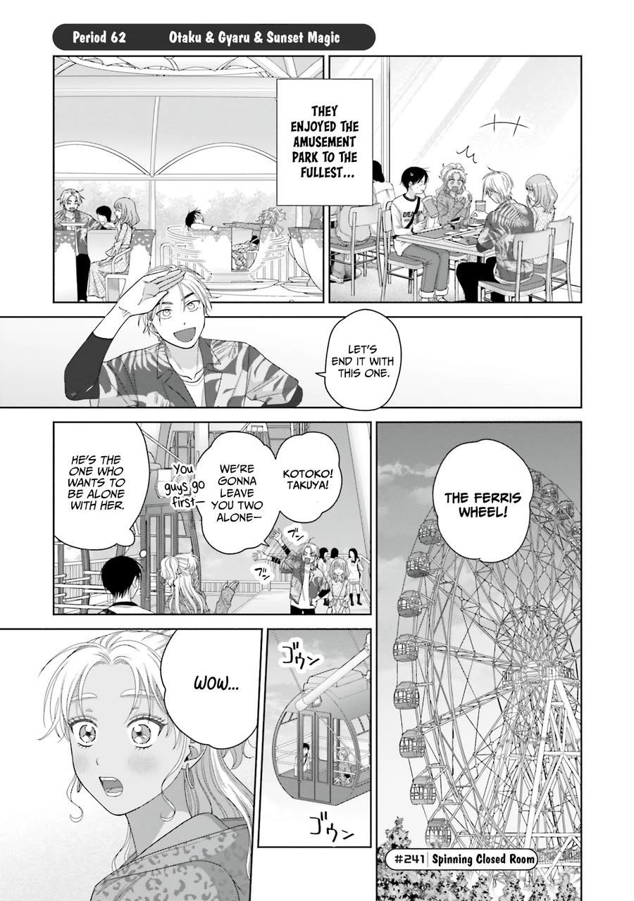 Gal Can’t Be Kind to Otaku!? Chapter 62 - Page 1