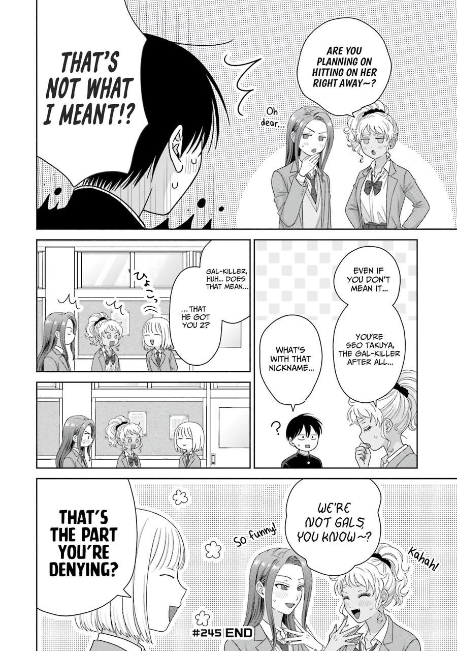 Gal Can’t Be Kind to Otaku!? Chapter 63 - Page 8