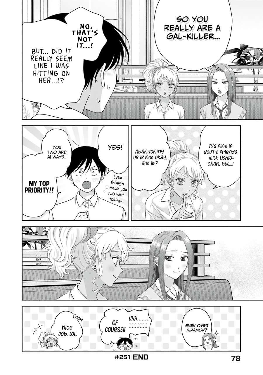 Gal Can’t Be Kind to Otaku!? Chapter 65 - Page 10