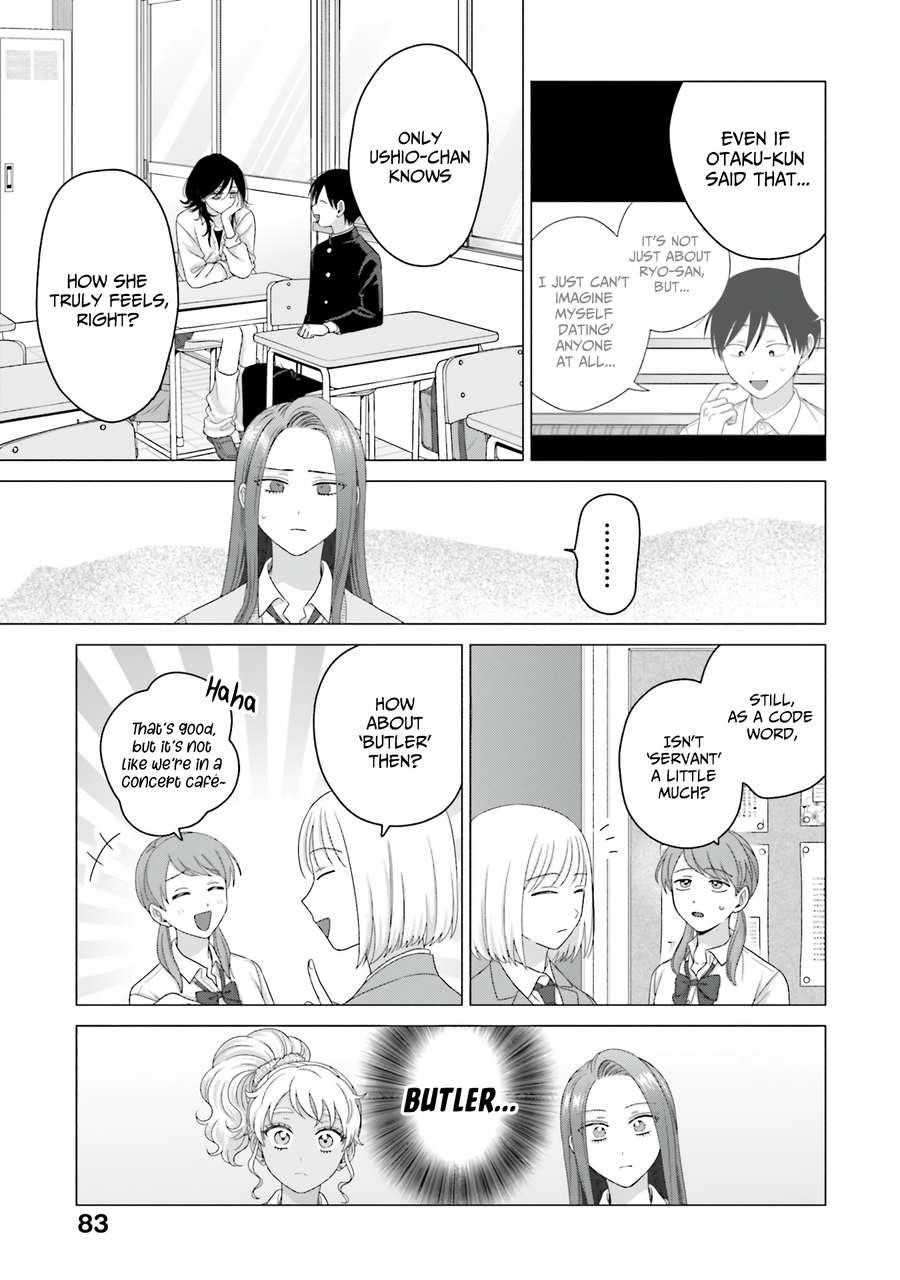 Gal Can’t Be Kind to Otaku!? Chapter 65 - Page 15