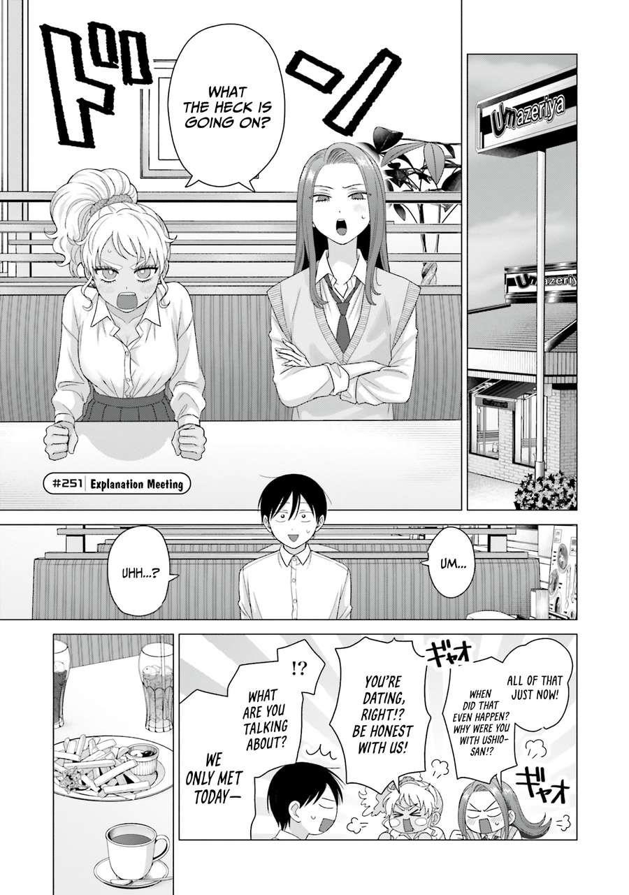 Gal Can’t Be Kind to Otaku!? Chapter 65 - Page 7