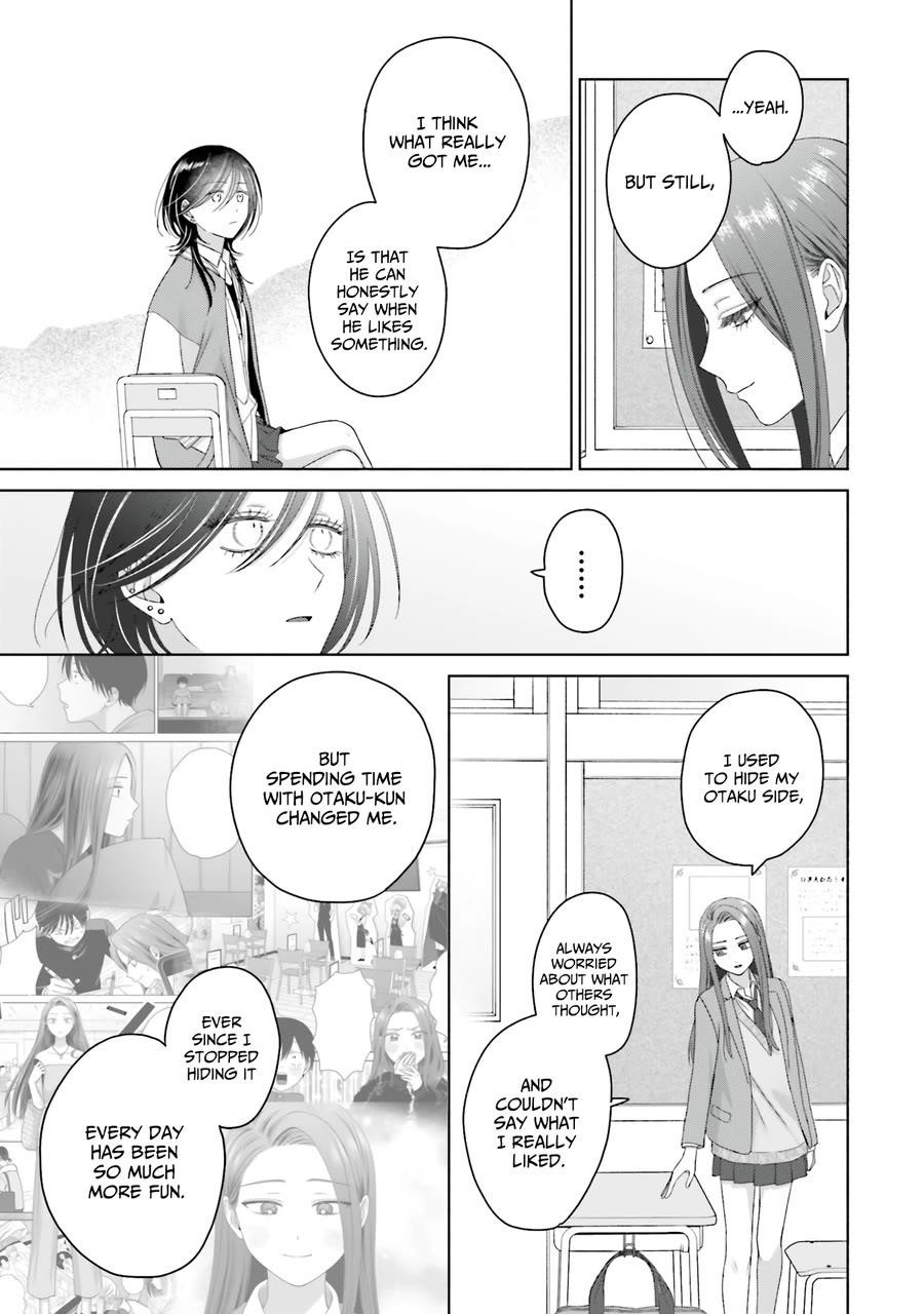 Gal Can’t Be Kind to Otaku!? Chapter 67 - Page 17