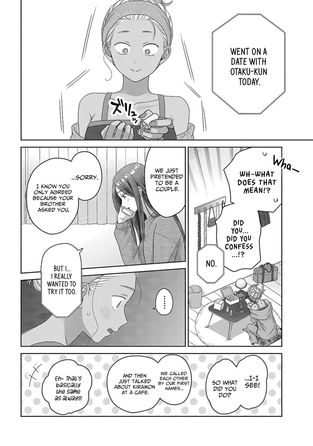 Gal Can’t Be Kind to Otaku!? Chapter 70 - Page 10