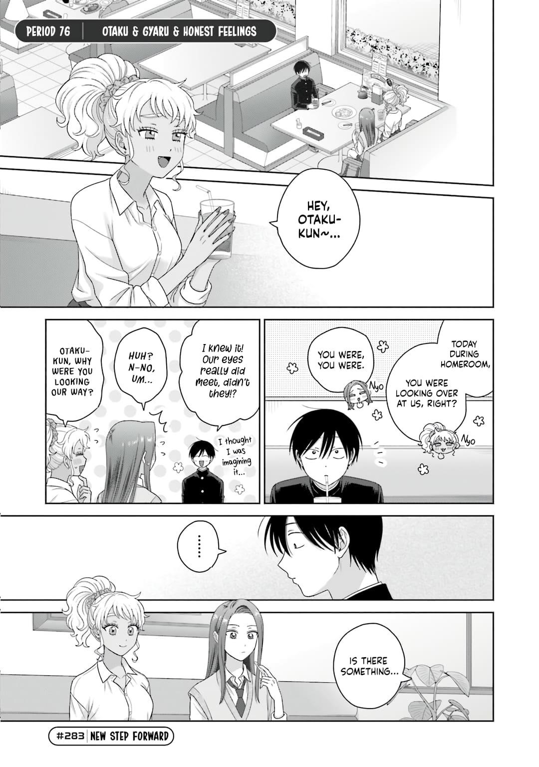 Gal Can’t Be Kind to Otaku!? Chapter 76 - Page 1