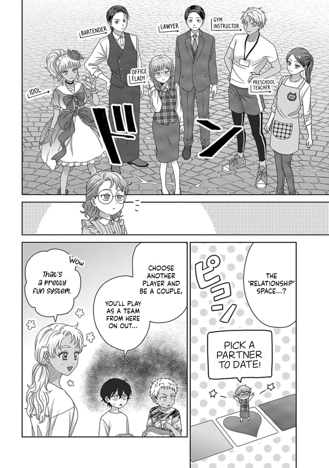 Gal Can’t Be Kind to Otaku!? Chapter 80 - Page 14