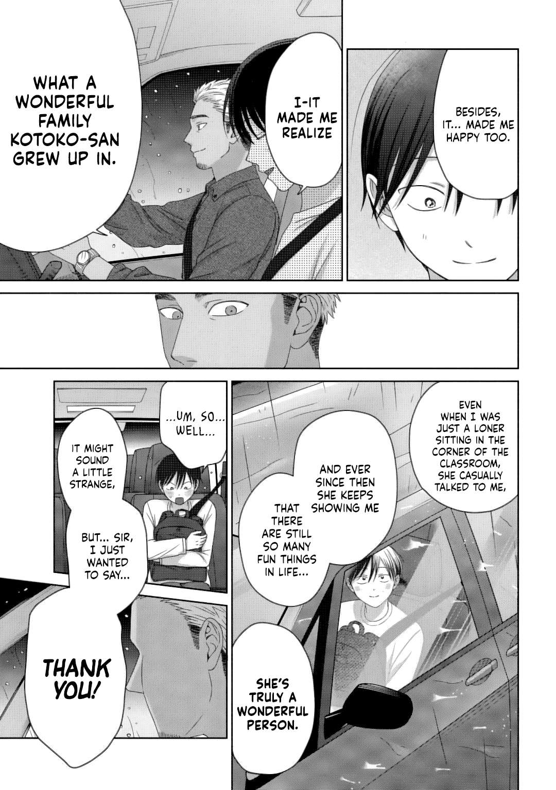 Gal Can’t Be Kind to Otaku!? Chapter 82 - Page 13
