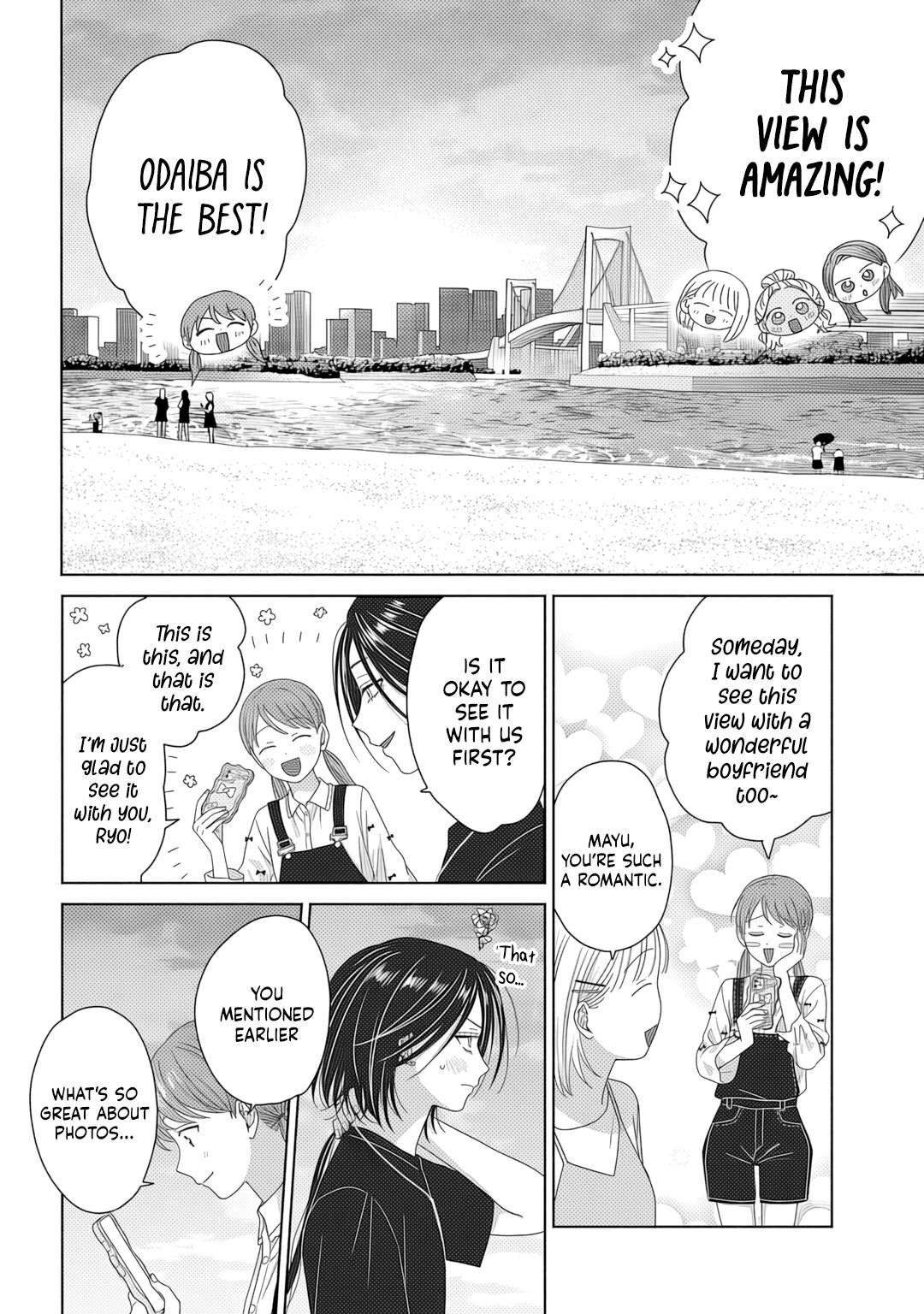 Gal Can’t Be Kind to Otaku!? Chapter 83 - Page 12