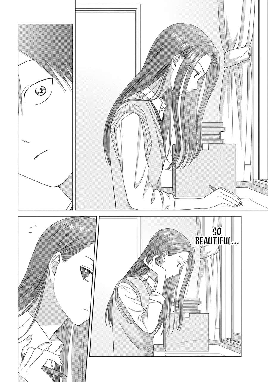 Gal Can’t Be Kind to Otaku!? Chapter 84 - Page 14
