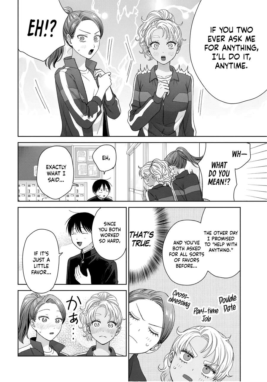 Gal Can’t Be Kind to Otaku!? Chapter 89 - Page 12