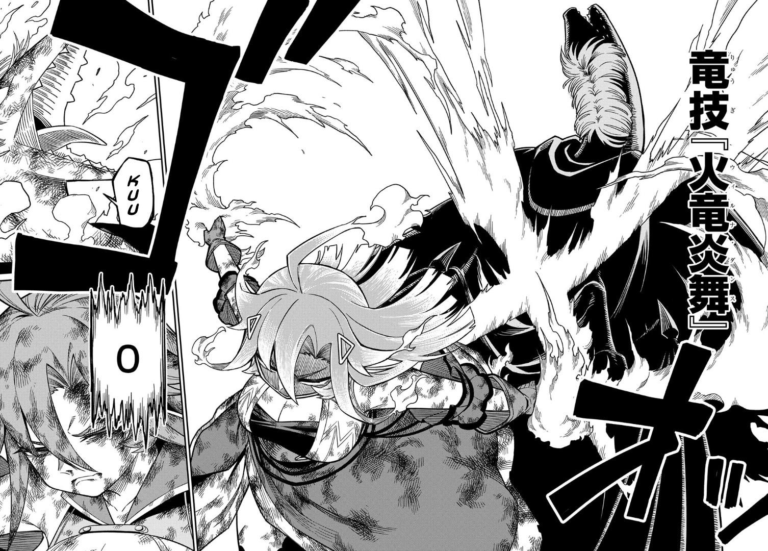 Neta Chara Tensei Toka Anmarida! Chapter 26.2 - Page 14