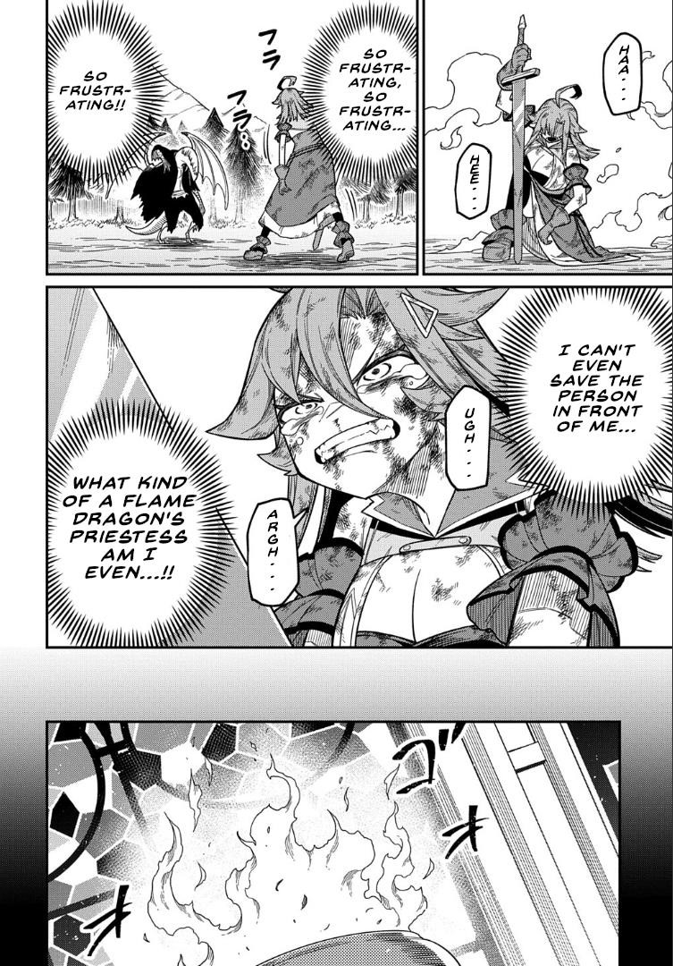 Neta Chara Tensei Toka Anmarida! Chapter 26.2 - Page 2