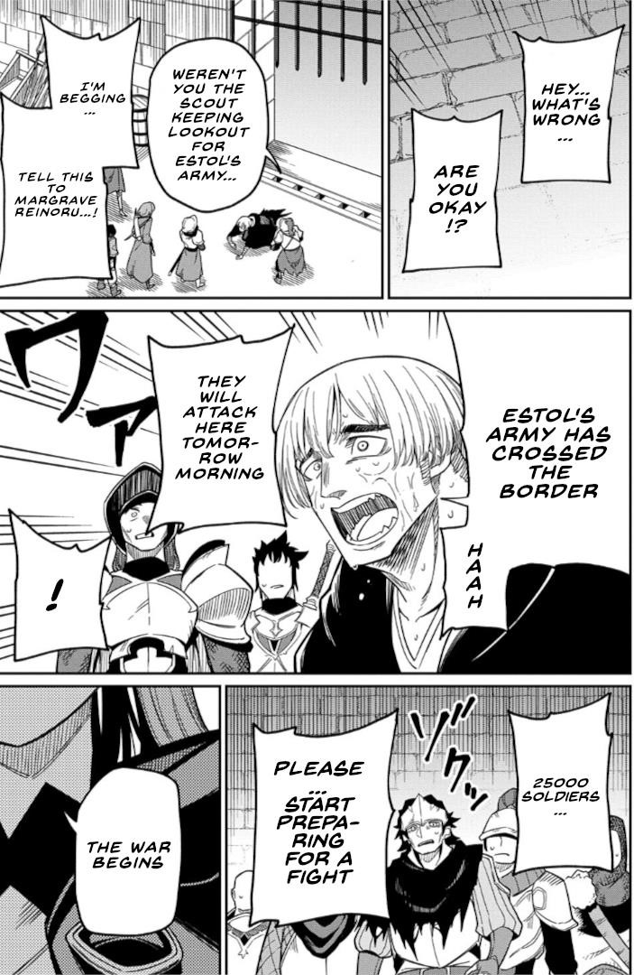 Neta Chara Tensei Toka Anmarida! Chapter 26.2 - Page 22