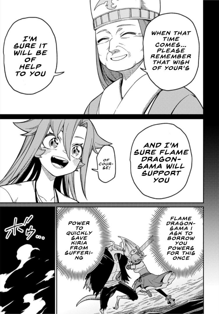 Neta Chara Tensei Toka Anmarida! Chapter 26.2 - Page 5