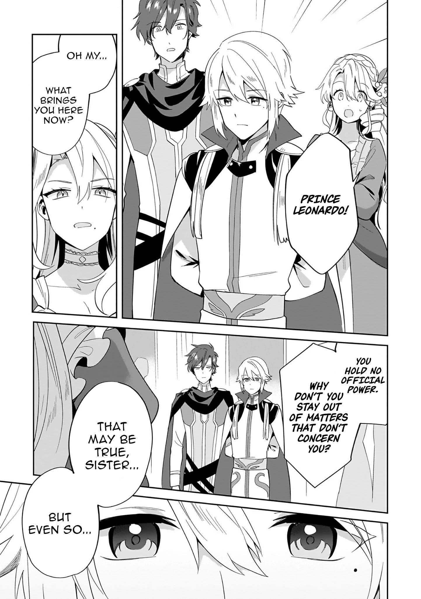 I’m an Uncouth Lady, but I Helped the Villainous Young Lord but He Ended up Liking Me Chapter 26 - Page 16