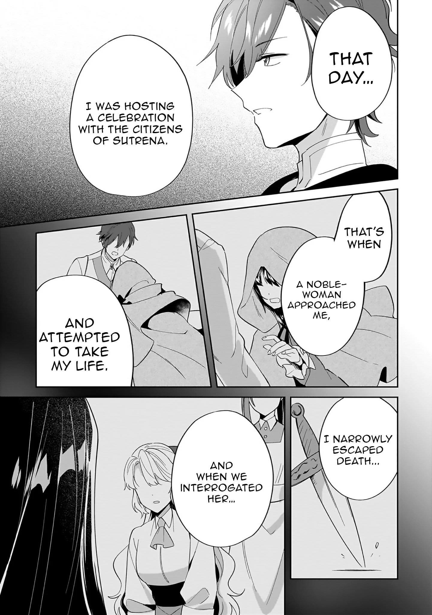 I’m an Uncouth Lady, but I Helped the Villainous Young Lord but He Ended up Liking Me Chapter 26 - Page 20