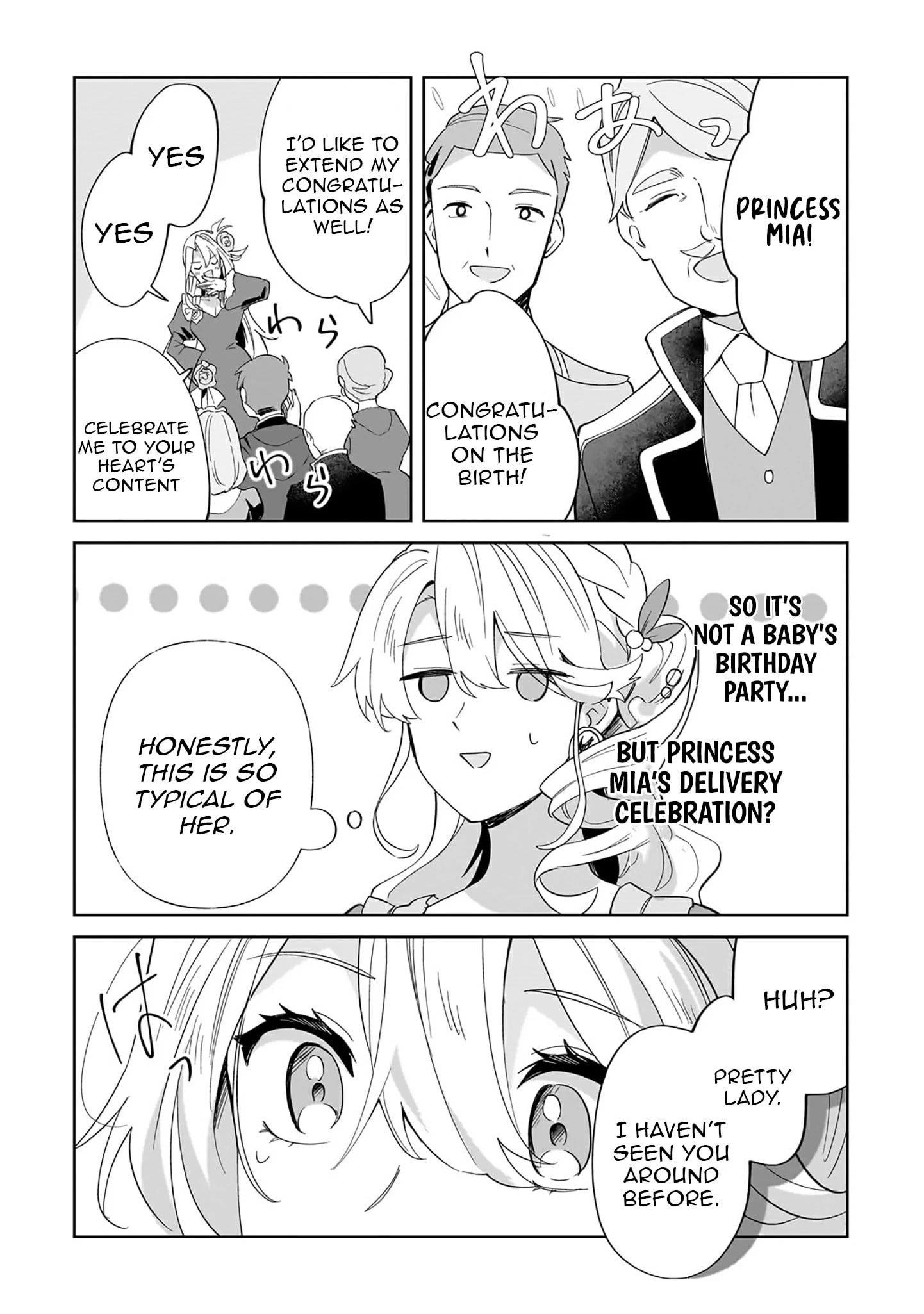 I’m an Uncouth Lady, but I Helped the Villainous Young Lord but He Ended up Liking Me Chapter 26 - Page 7