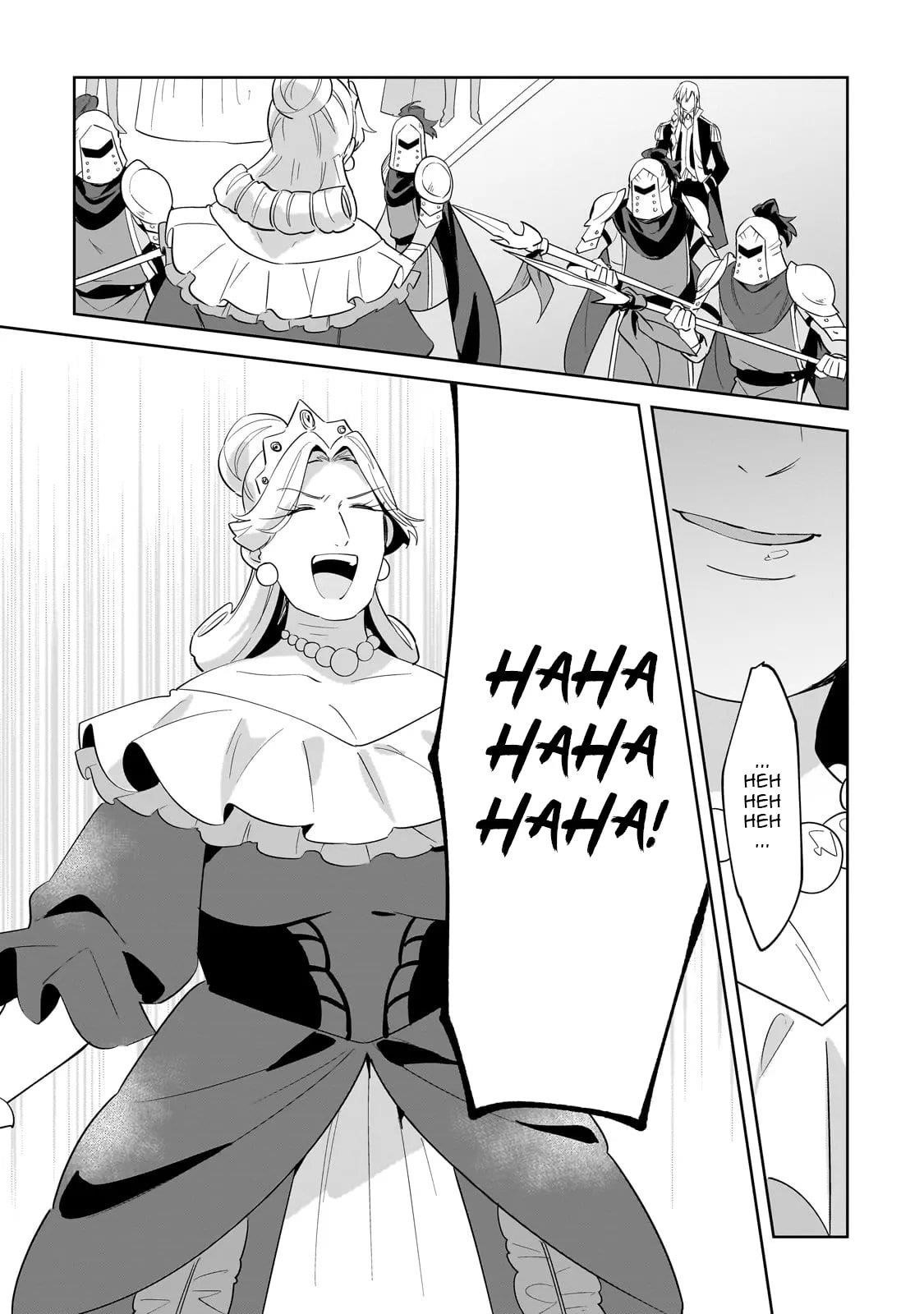 I’m an Uncouth Lady, but I Helped the Villainous Young Lord but He Ended up Liking Me Chapter 27 - Page 15