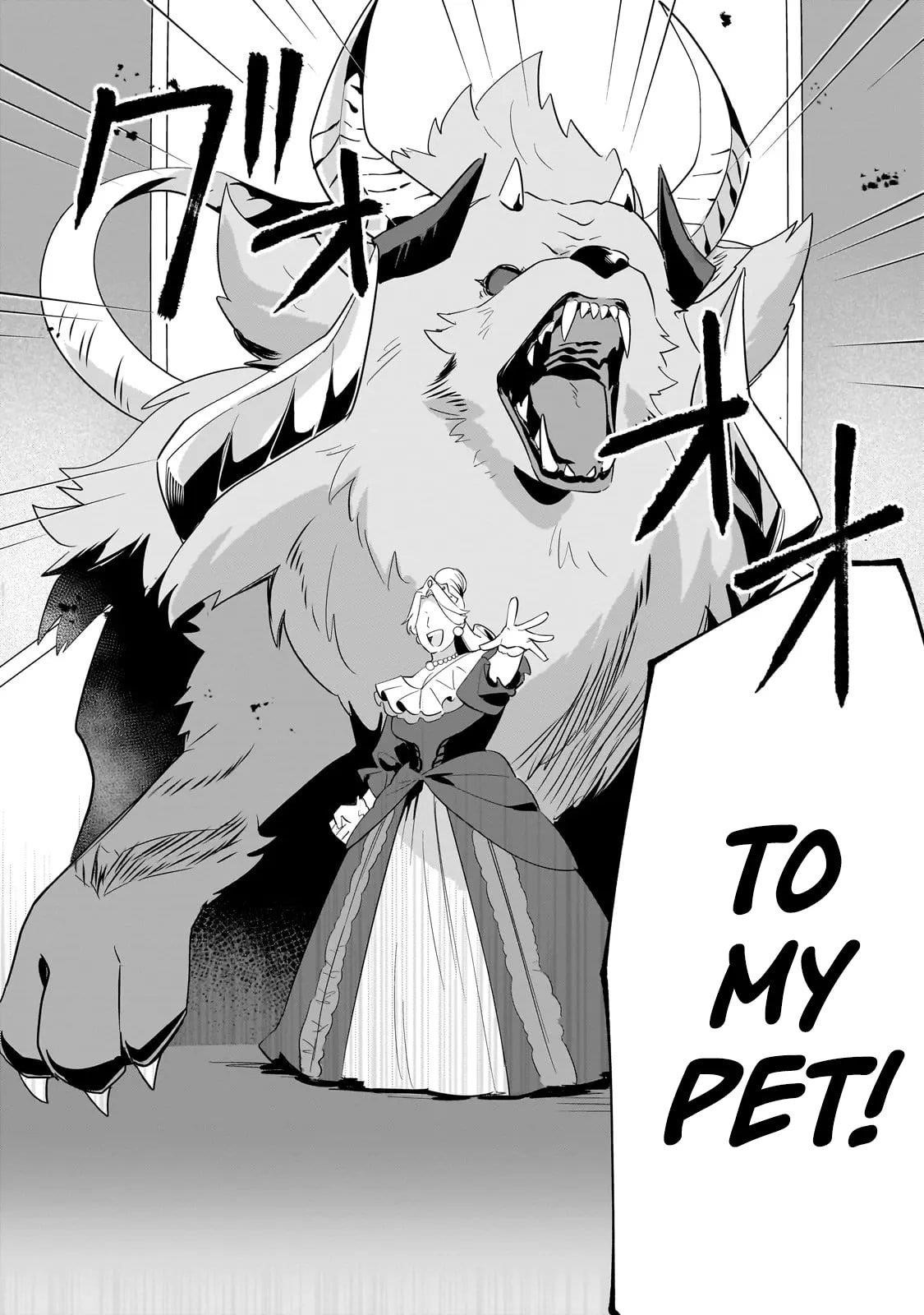 I’m an Uncouth Lady, but I Helped the Villainous Young Lord but He Ended up Liking Me Chapter 27 - Page 17