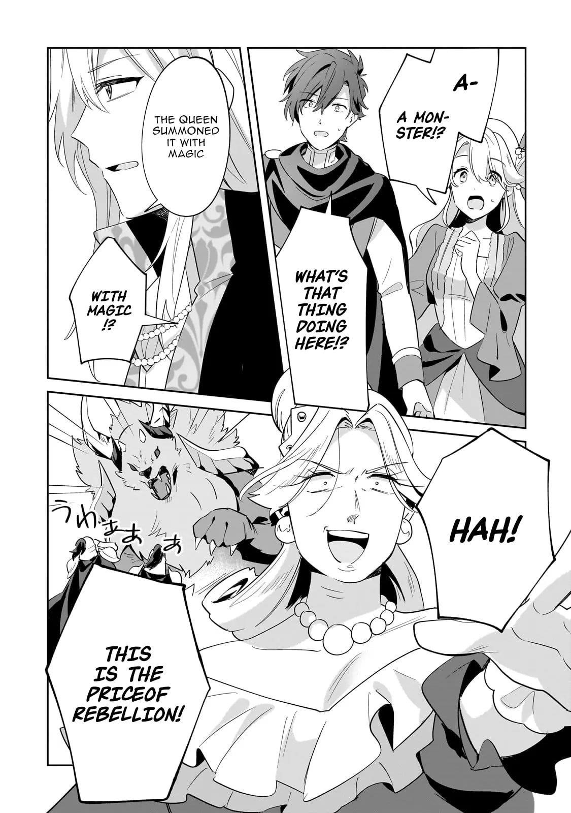 I’m an Uncouth Lady, but I Helped the Villainous Young Lord but He Ended up Liking Me Chapter 27 - Page 18