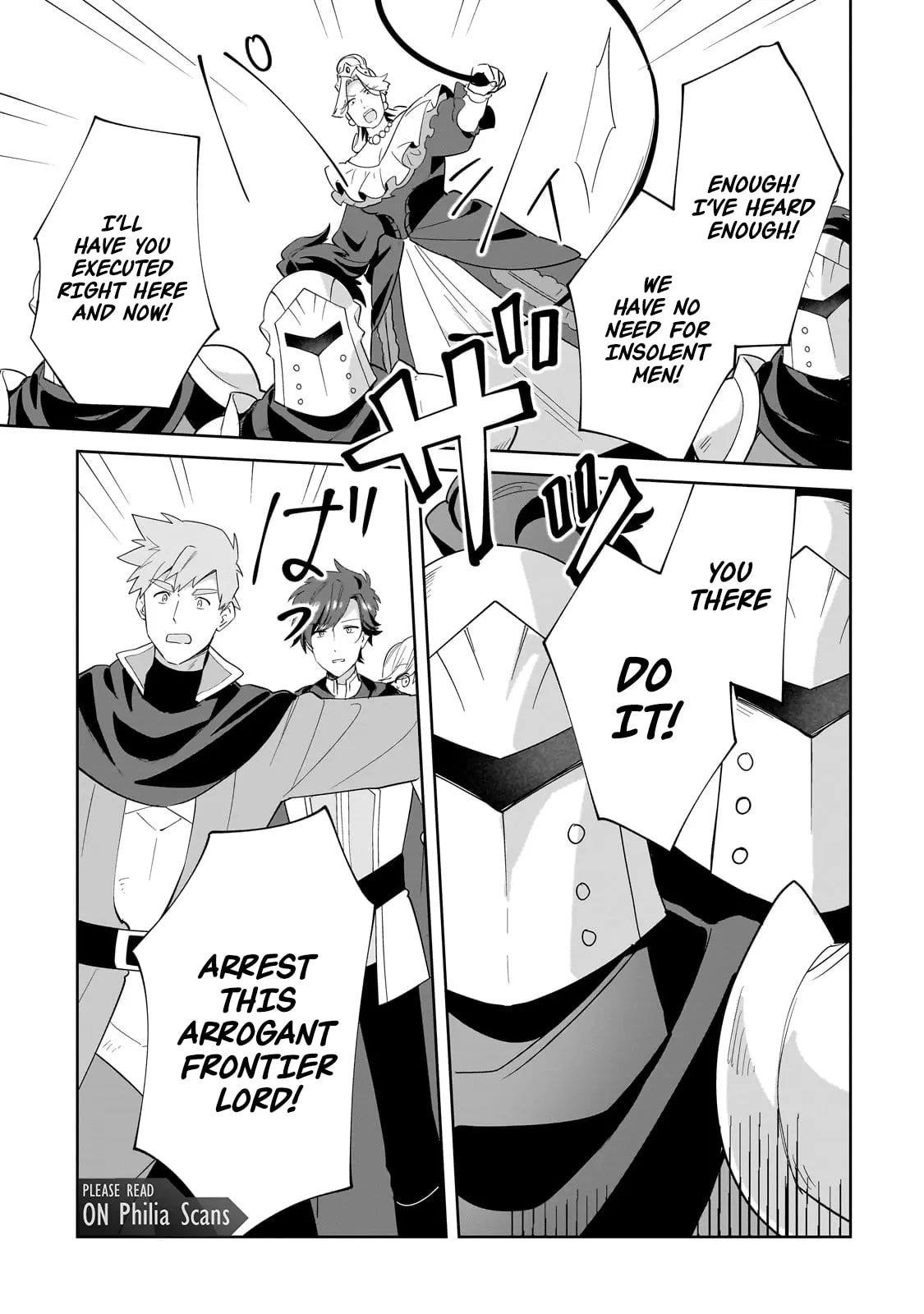 I’m an Uncouth Lady, but I Helped the Villainous Young Lord but He Ended up Liking Me Chapter 27 - Page 5