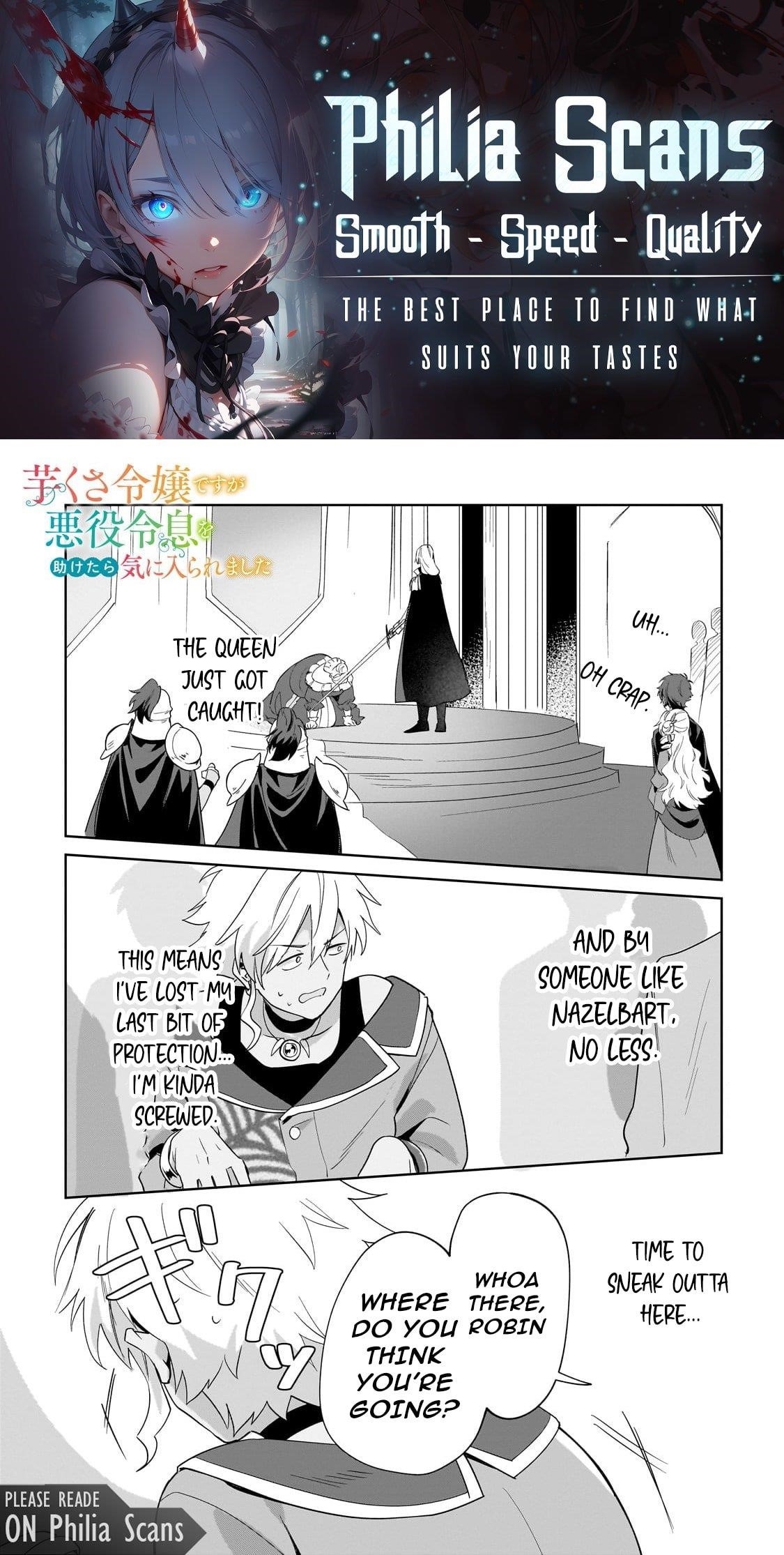 I’m an Uncouth Lady, but I Helped the Villainous Young Lord but He Ended up Liking Me Chapter 28 - Page 1