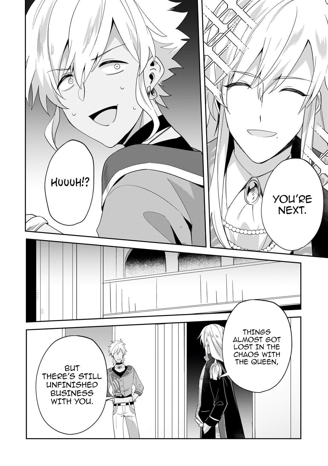 I’m an Uncouth Lady, but I Helped the Villainous Young Lord but He Ended up Liking Me Chapter 28 - Page 2