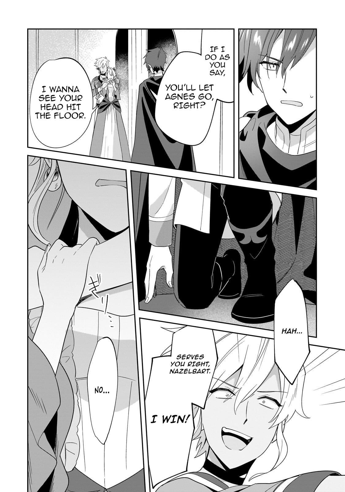 I’m an Uncouth Lady, but I Helped the Villainous Young Lord but He Ended up Liking Me Chapter 28 - Page 22