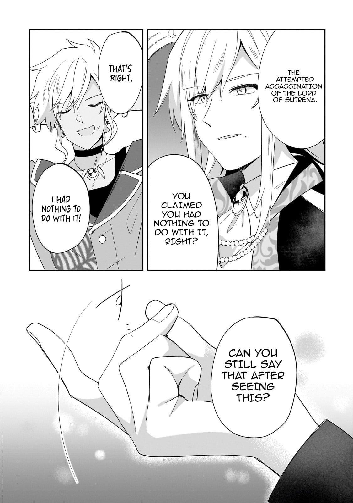 I’m an Uncouth Lady, but I Helped the Villainous Young Lord but He Ended up Liking Me Chapter 28 - Page 3