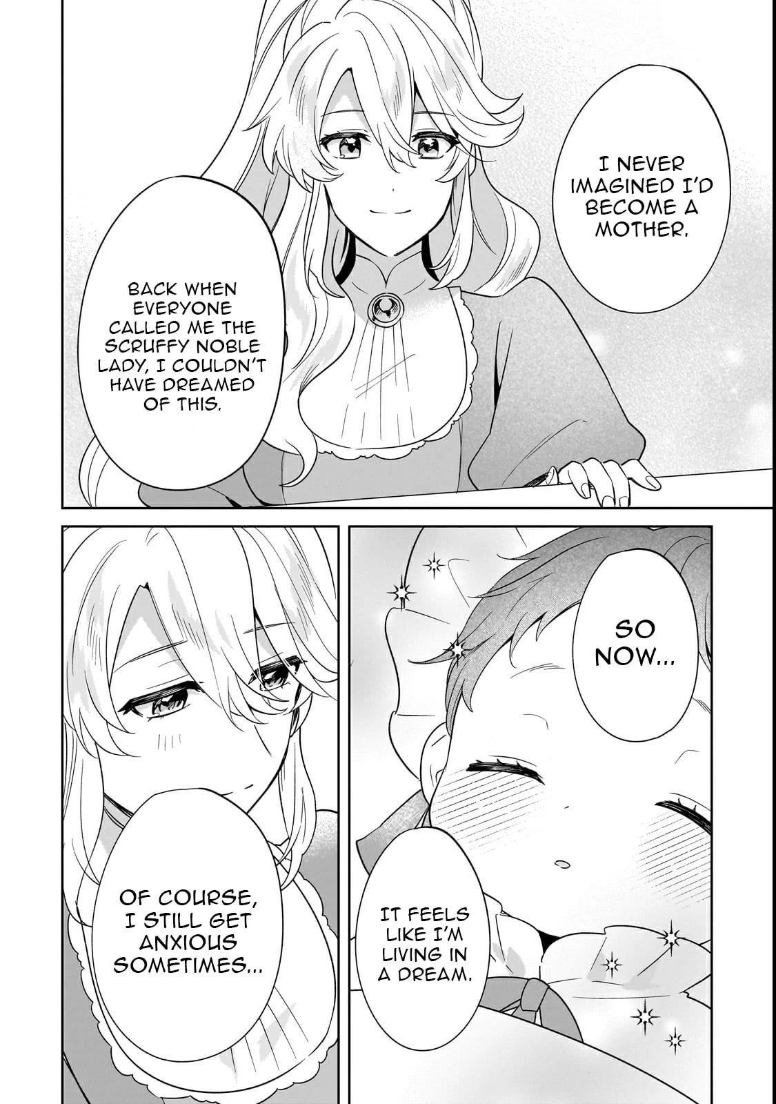 I’m an Uncouth Lady, but I Helped the Villainous Young Lord but He Ended up Liking Me Chapter 31.2 - Page 1