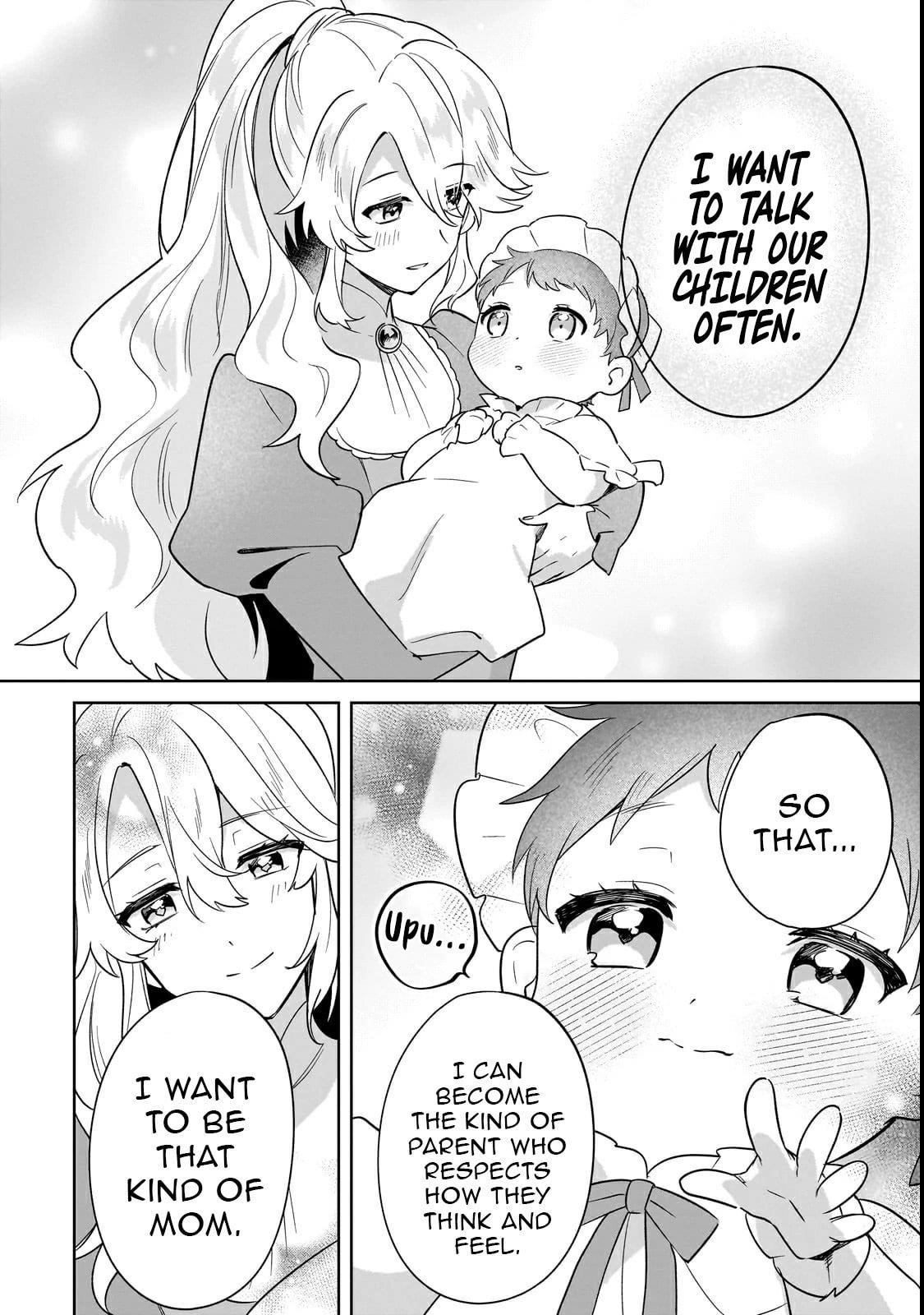 I’m an Uncouth Lady, but I Helped the Villainous Young Lord but He Ended up Liking Me Chapter 31.2 - Page 5