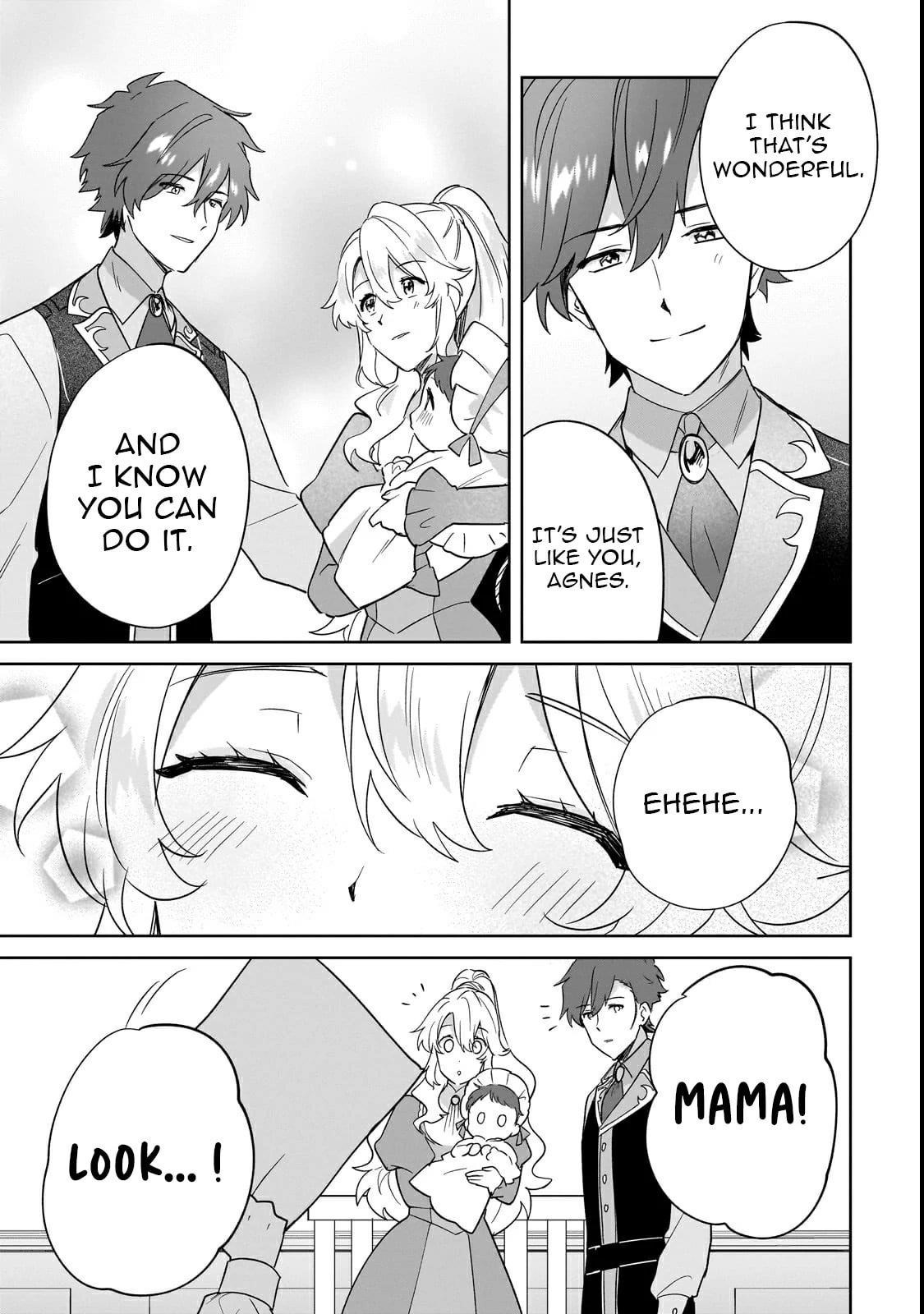 I’m an Uncouth Lady, but I Helped the Villainous Young Lord but He Ended up Liking Me Chapter 31.2 - Page 6