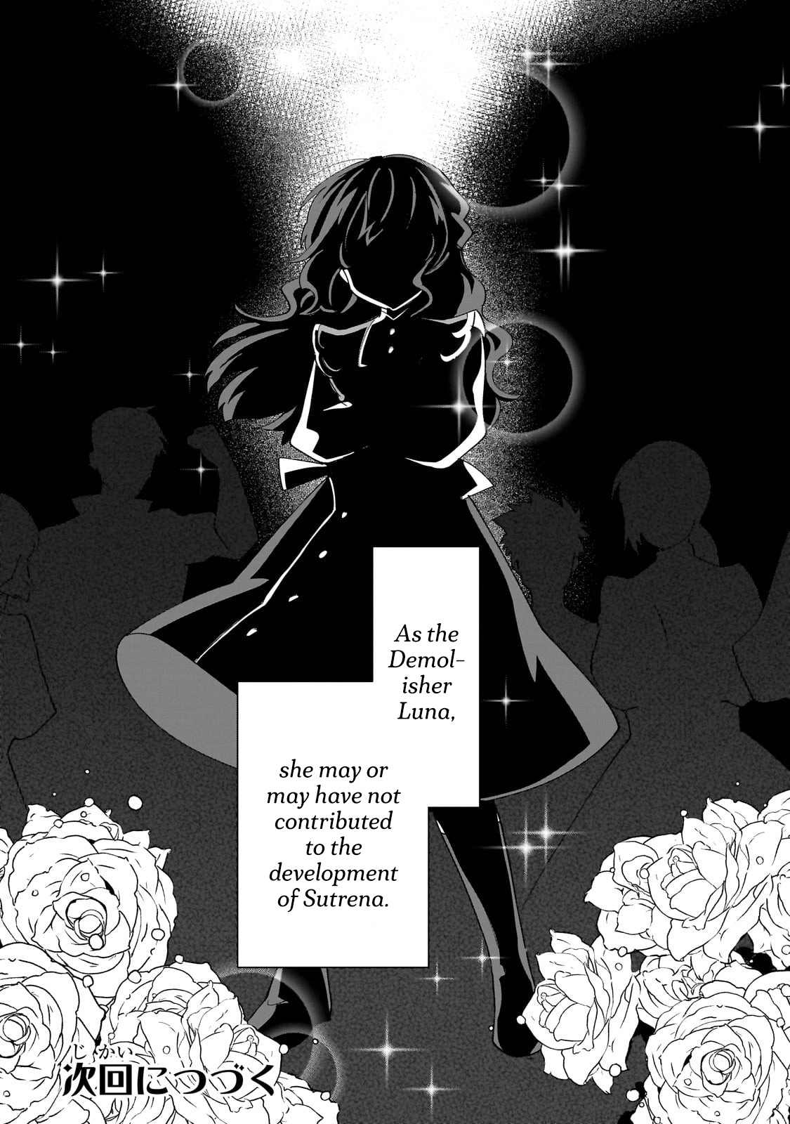 I’m an Uncouth Lady, but I Helped the Villainous Young Lord but He Ended up Liking Me Chapter 33 - Page 28