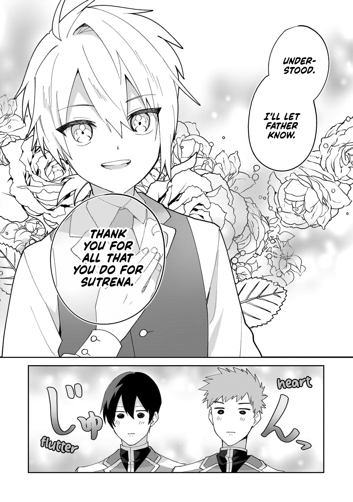 I’m an Uncouth Lady, but I Helped the Villainous Young Lord but He Ended up Liking Me Chapter 34 - Page 2