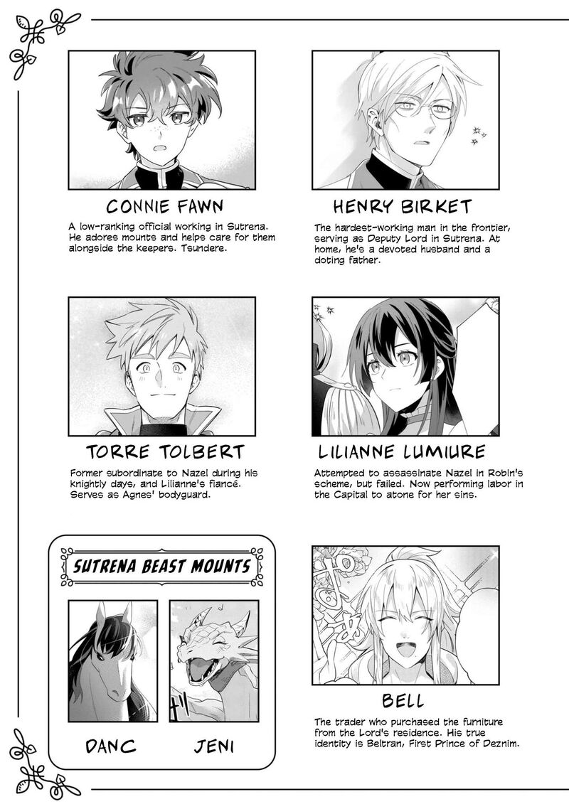 I’m an Uncouth Lady, but I Helped the Villainous Young Lord but He Ended up Liking Me Chapter 35.5 - Page 4