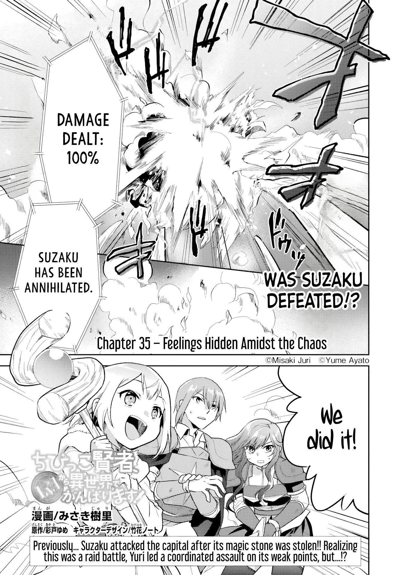 The Small Sage Will Try Her Best In The Different World From Lv. 1! Chapter 35 - Page 2