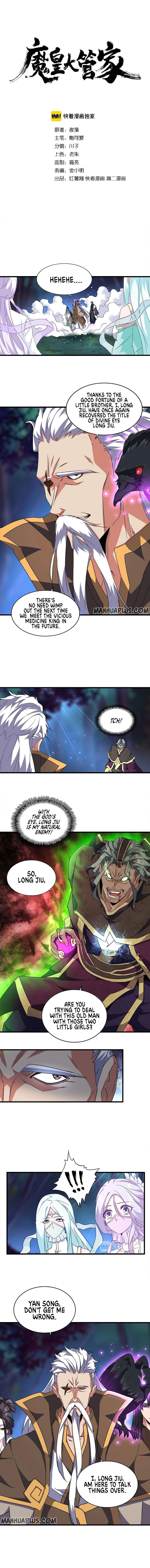 Magic Emperor Chapter 136 - Page 1