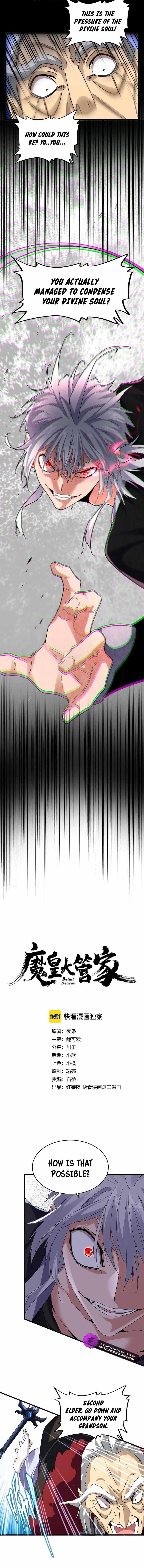 Magic Emperor Chapter 622 - Page 1