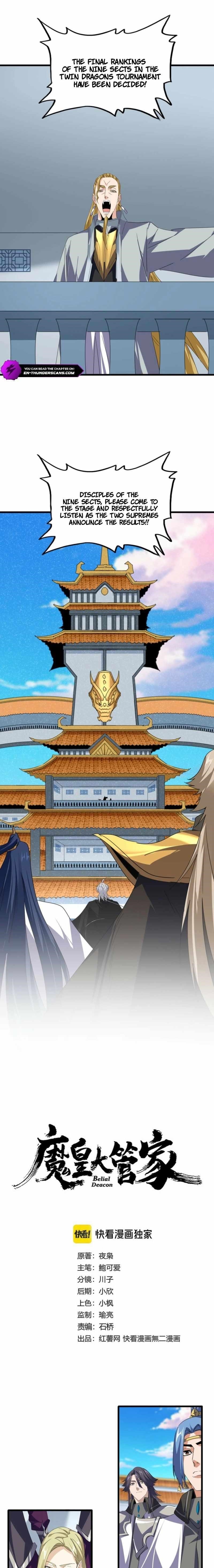 Magic Emperor Chapter 740 - Page 1