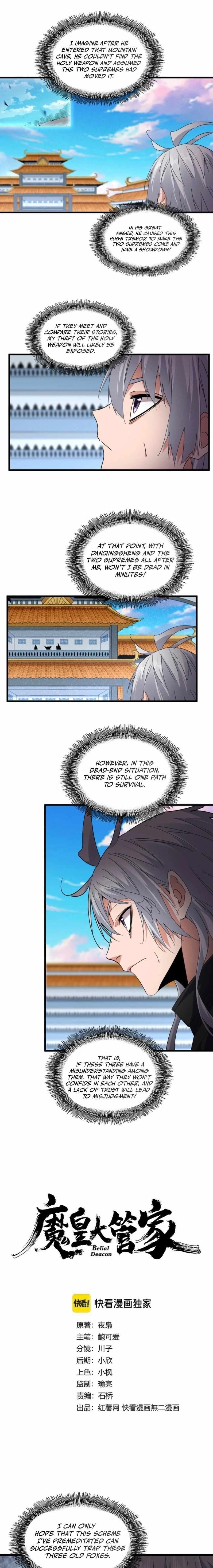 Magic Emperor Chapter 743 - Page 1