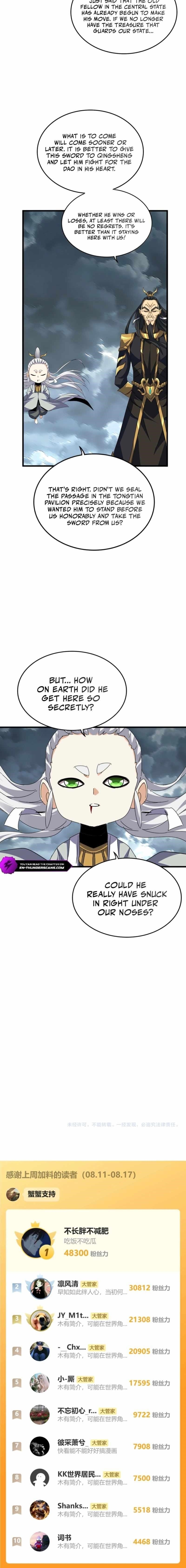 Magic Emperor Chapter 744 - Page 11