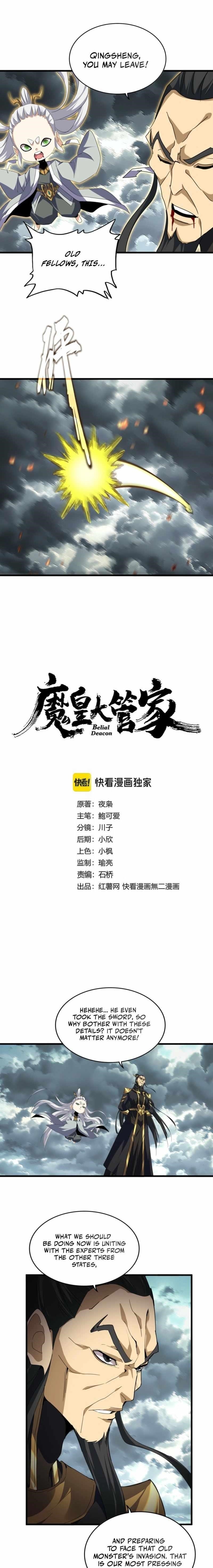 Magic Emperor Chapter 745 - Page 1