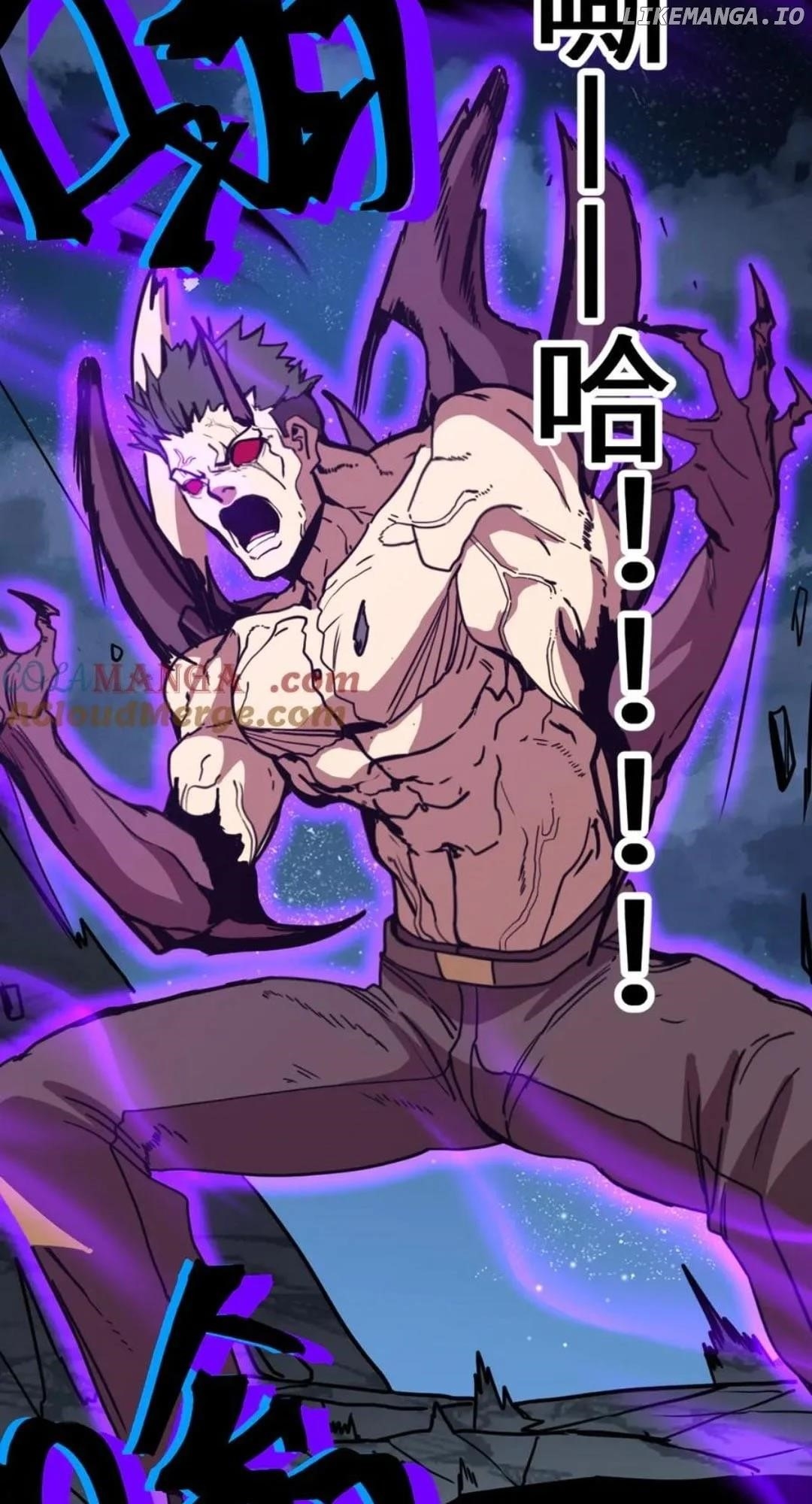 Logging 10,000 Years into the Future Chapter 203 - Page 22