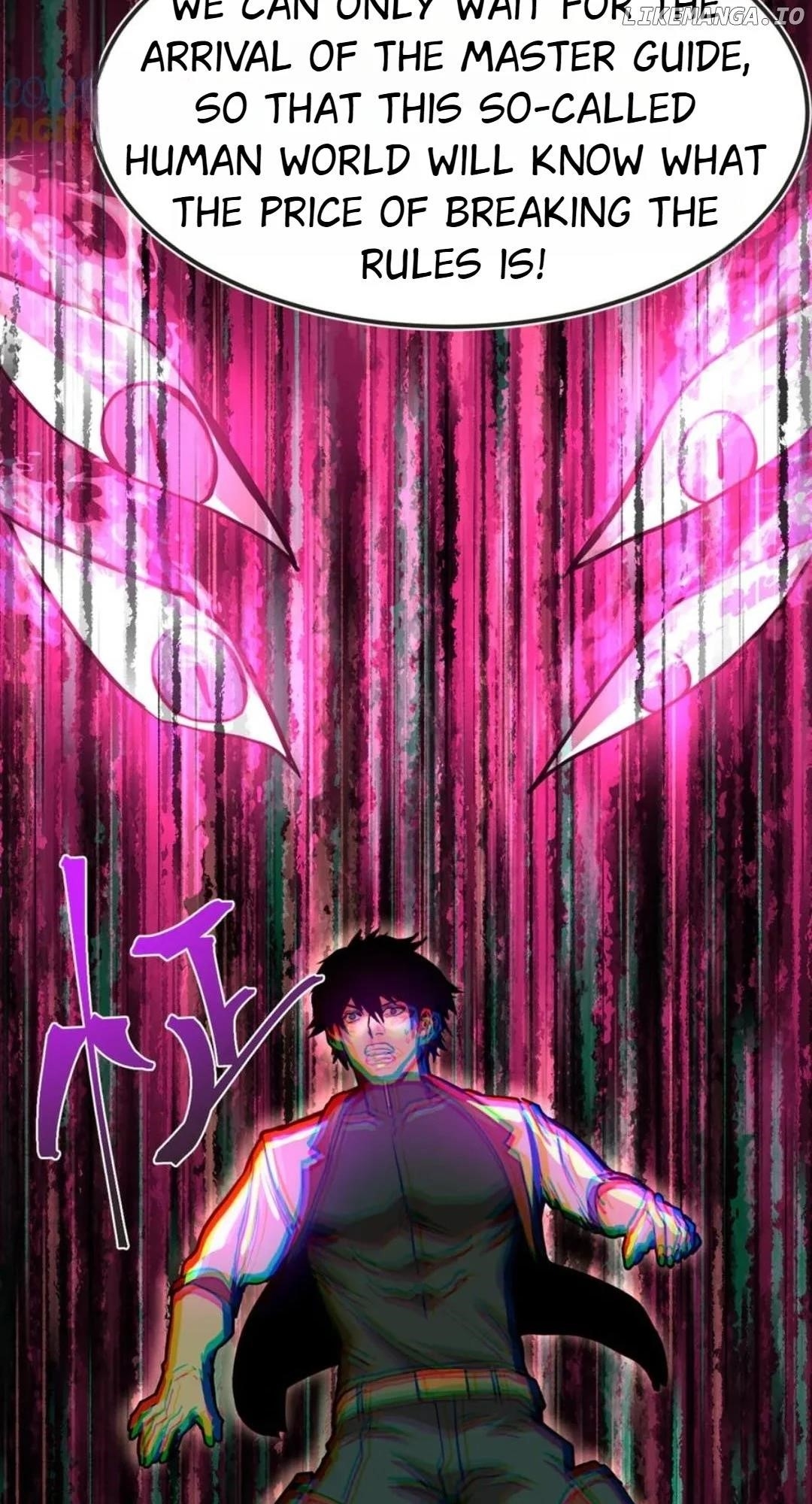 Logging 10,000 Years into the Future Chapter 204 - Page 35