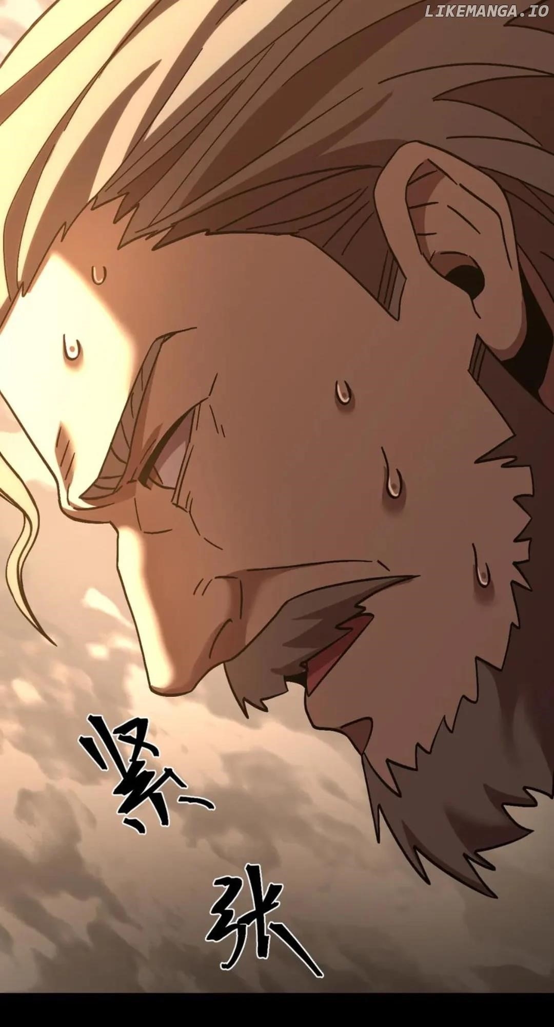 Logging 10,000 Years into the Future Chapter 210 - Page 79