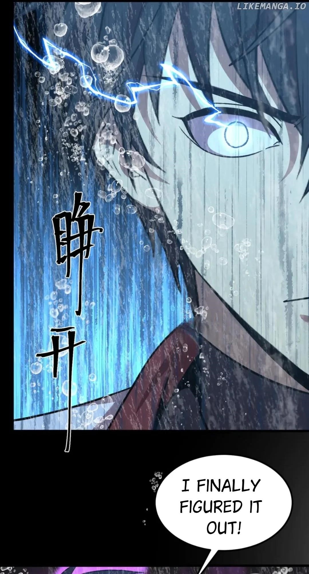 Logging 10,000 Years into the Future Chapter 215 - Page 70