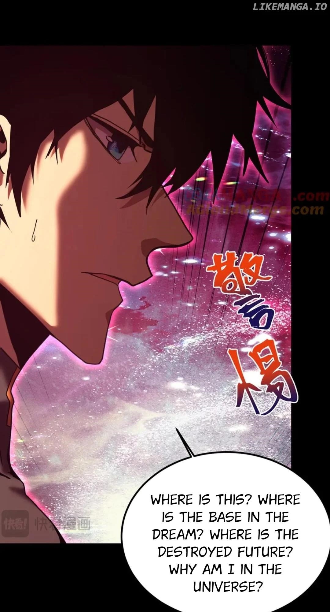 Logging 10,000 Years into the Future Chapter 216 - Page 10