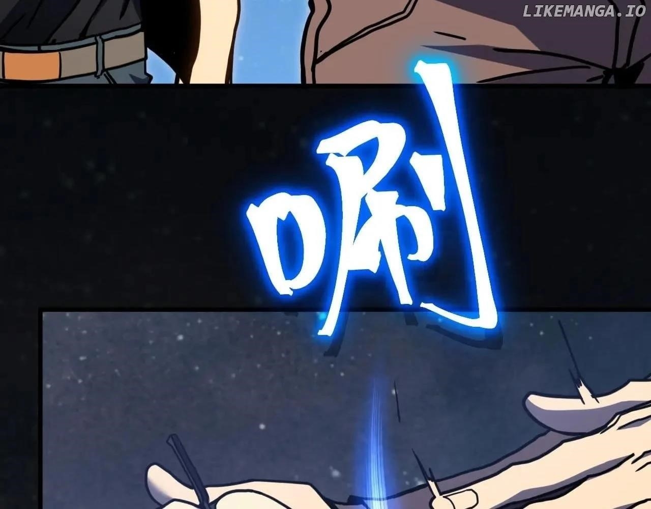 Logging 10,000 Years into the Future Chapter 221 - Page 78